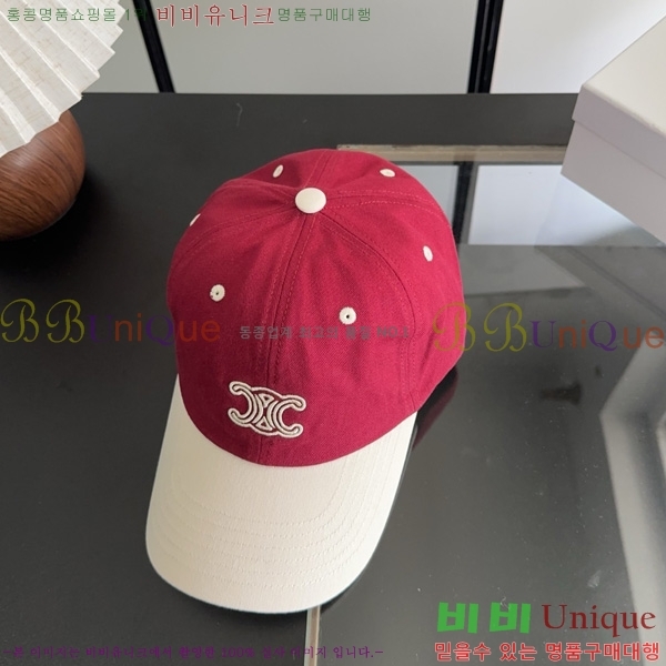 ������ �߱����� SE133360-1