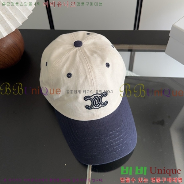  ������ �߱����� SE133360