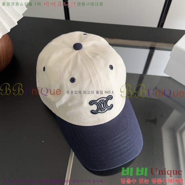  ������ �߱����� SE133360