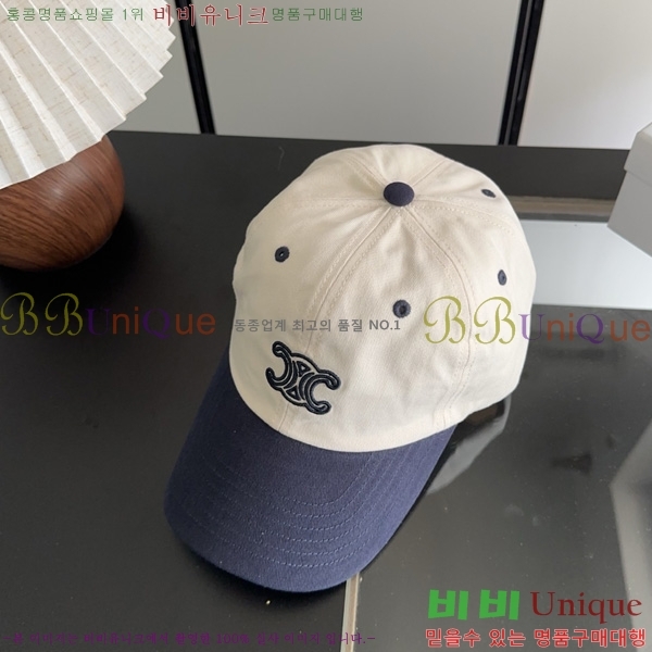  ������ �߱����� SE133360