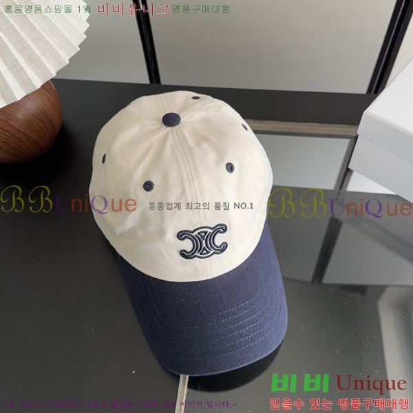  ������ �߱����� SE133360