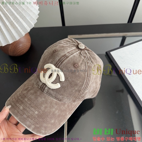 ��* �߱����� AA62256-3
