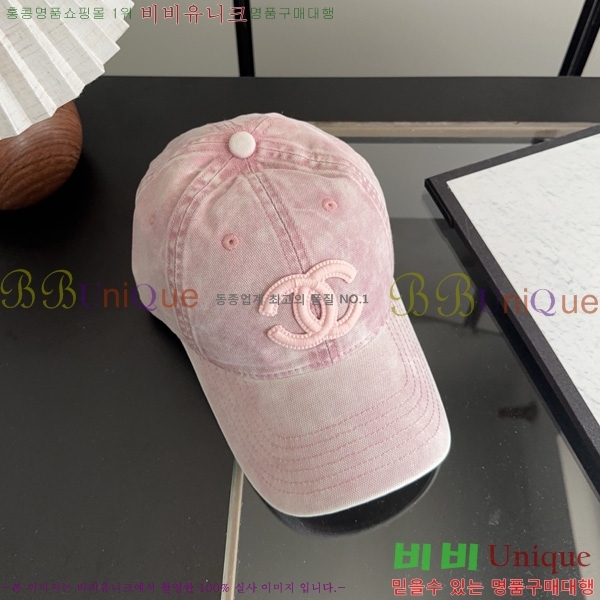 ��* �߱����� AA62256-2