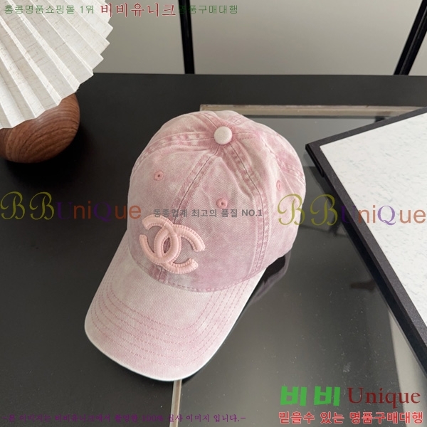 ��* �߱����� AA62256-2