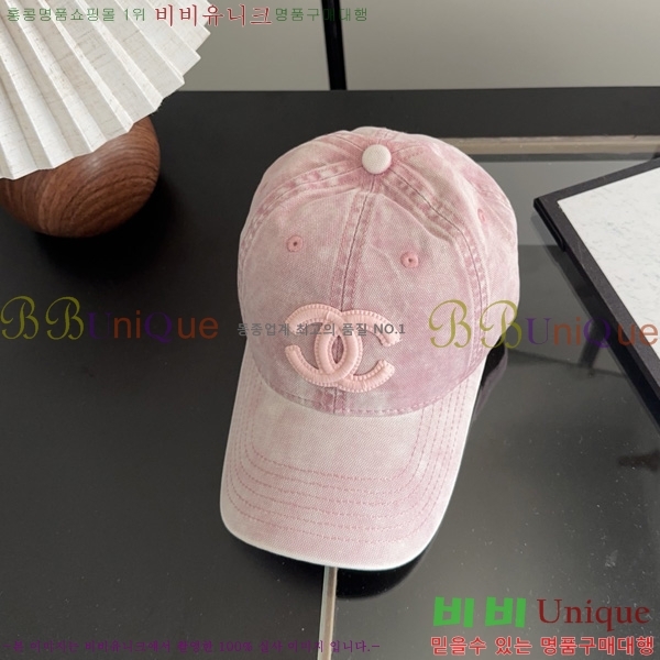 ��* �߱����� AA62256-2