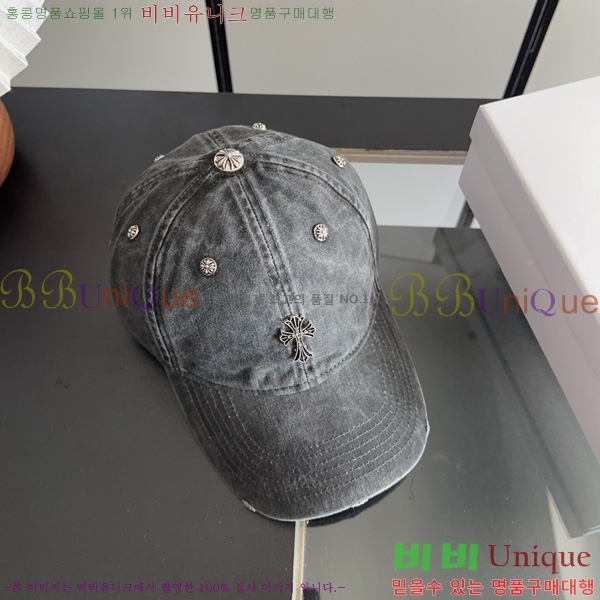 ũ������ �߱����� KK88904