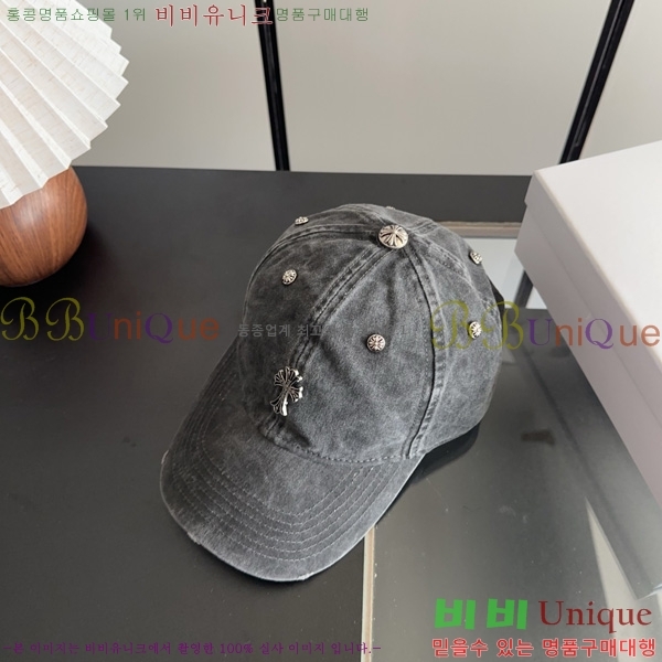 ũ������ �߱����� KK88904