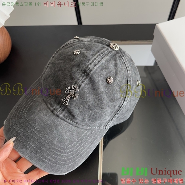 ũ������ �߱����� KK88904