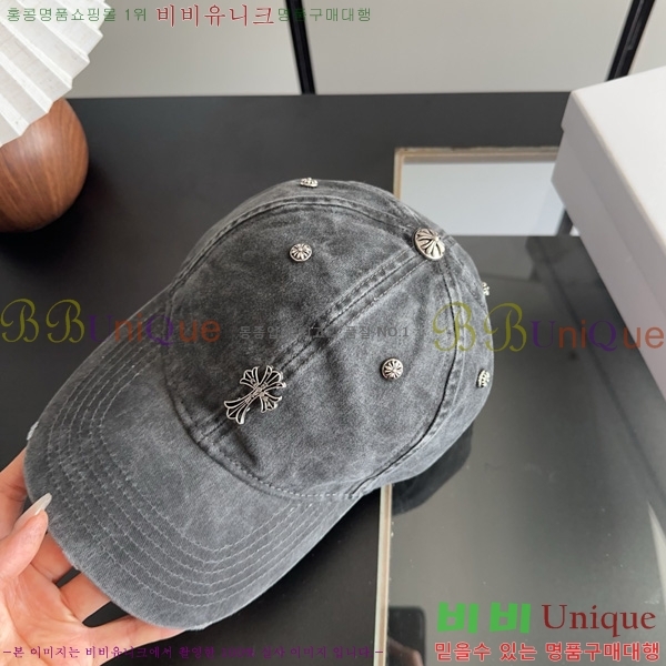 ũ������ �߱����� KK88904