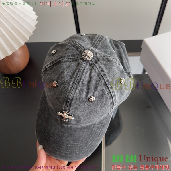���� ũ������ �߱����� KK88165
