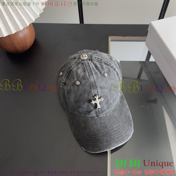���� ũ������ �߱����� KK88165