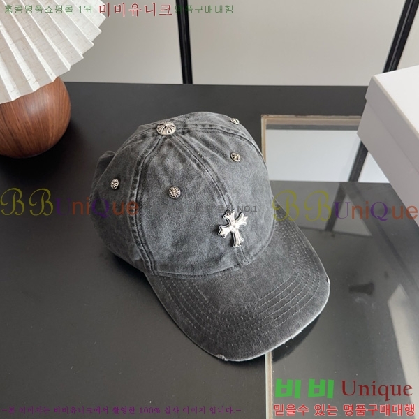 ���� ũ������ �߱����� KK88165