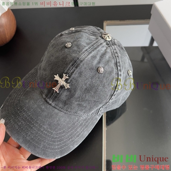���� ũ������ �߱����� KK88165