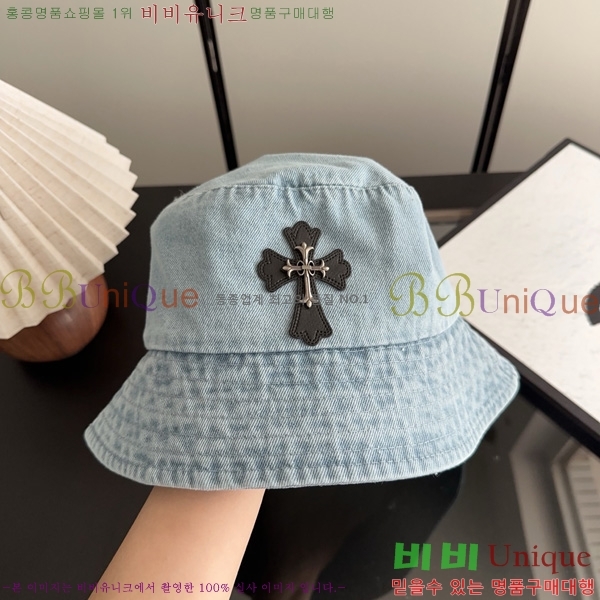 ũ������ ���� ���� K600032-2