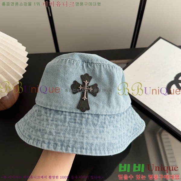 ũ������ ���� ���� K600032-2