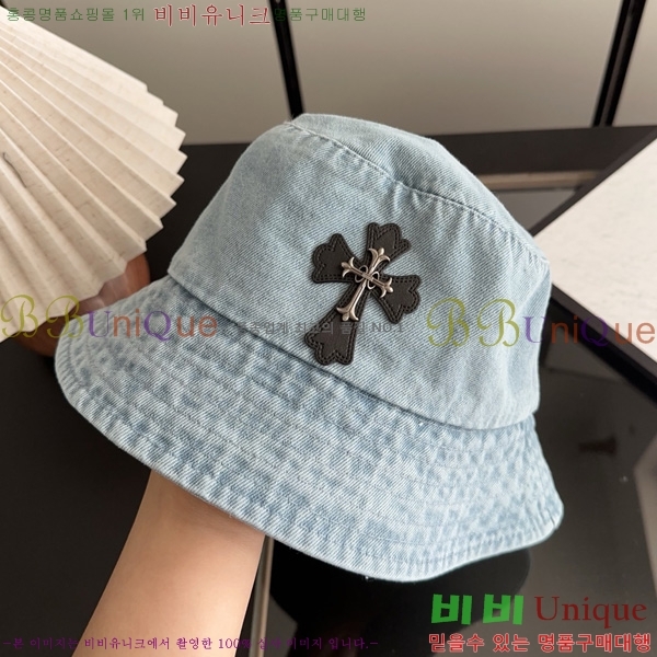 ũ������ ���� ���� K600032-2