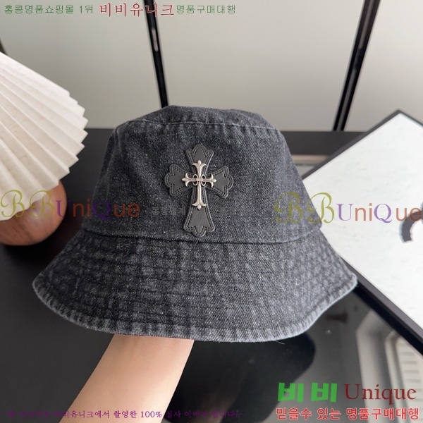 ũ������ ���� ���� K600032-3