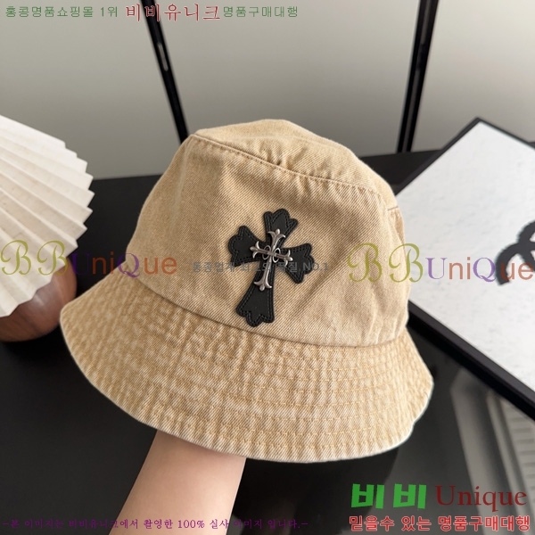 ũ������ ���� ���� KK600032