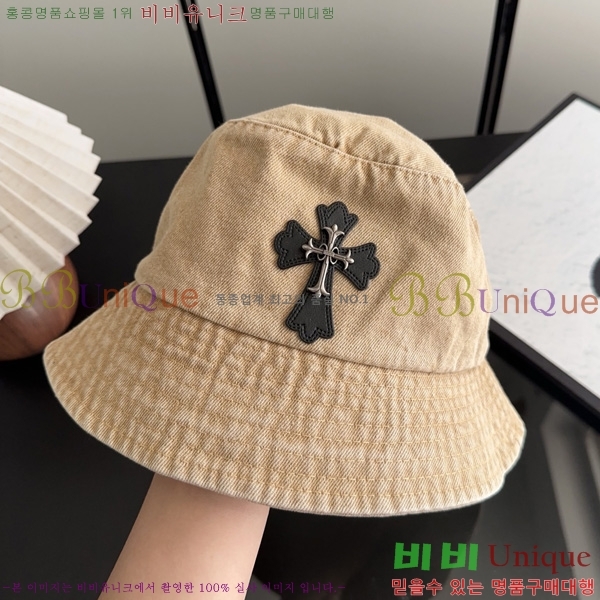 ũ������ ���� ���� KK600032