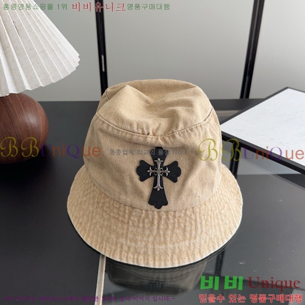 ũ������ ���� ���� KK600032
