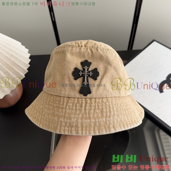 ũ������ ���� ���� KK600032