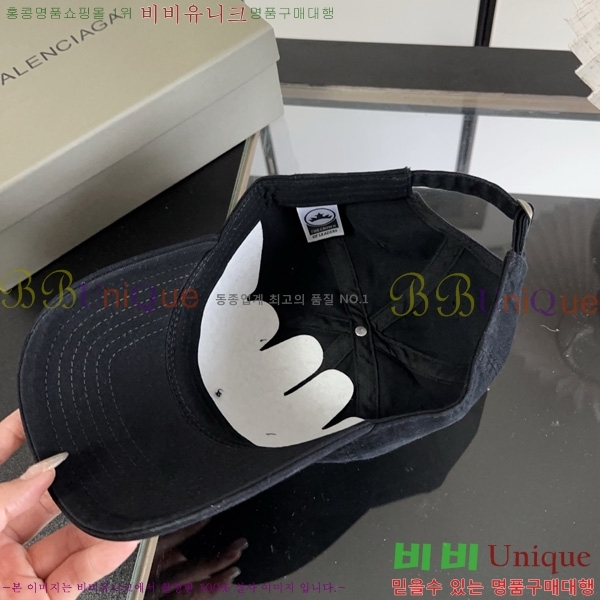 �߷��þư� �߱����� BL633302-7