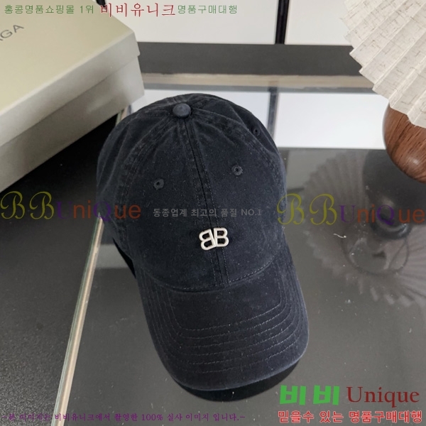 �߷��þư� �߱����� BL633302-7