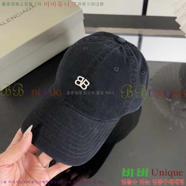 �߷��þư� �߱����� BL633302-7