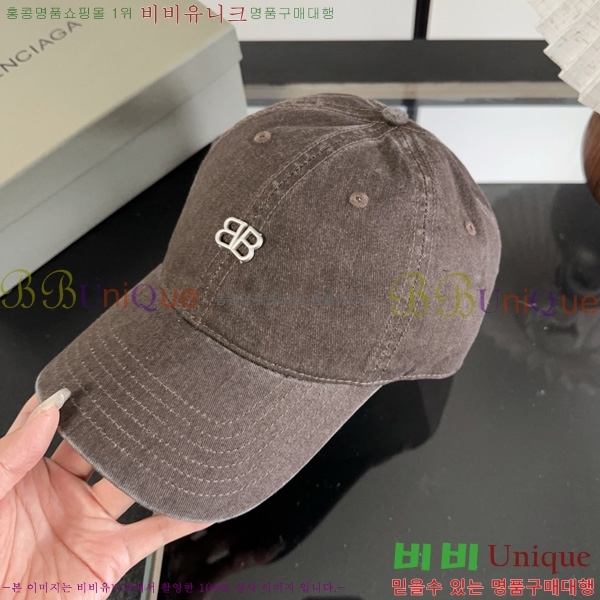 �߷��þư� �߱����� BL633302-6
