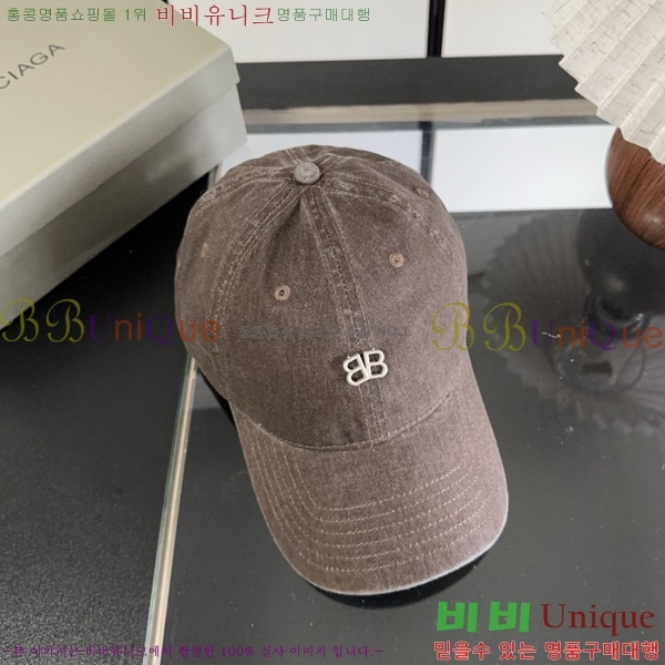 �߷��þư� �߱����� BL633302-6