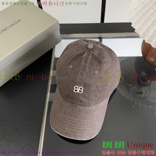 �߷��þư� �߱����� BL633302-6