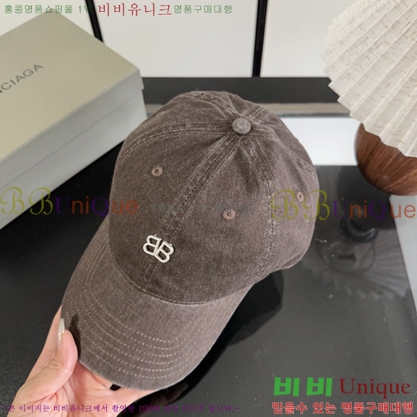 �߷��þư� �߱����� BL633302-6