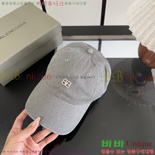�߷��þư� �߱����� BL633302-5