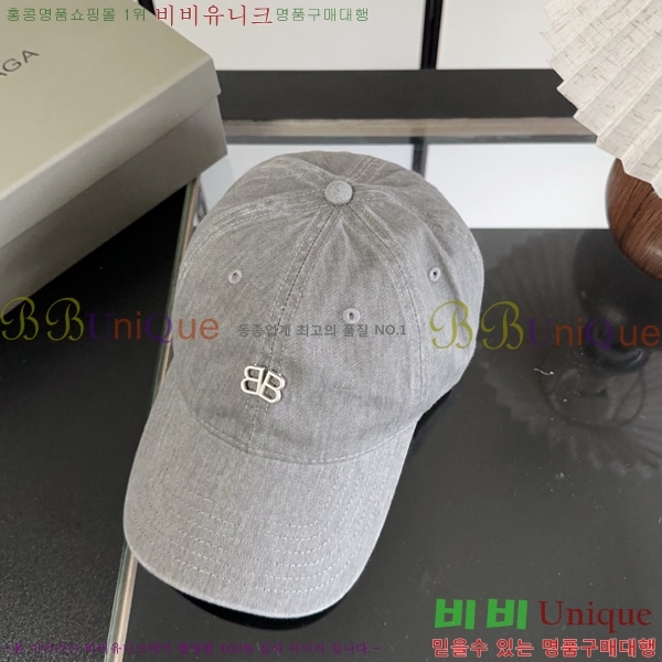 �߷��þư� �߱����� BL633302-5