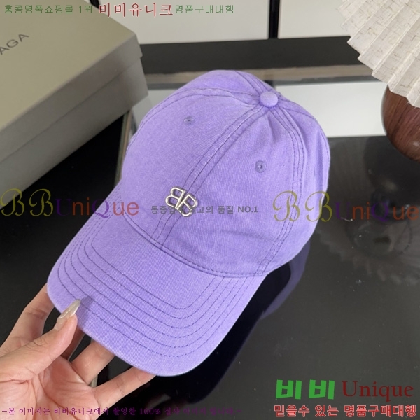 �߷��þư� �߱����� BL633302-4