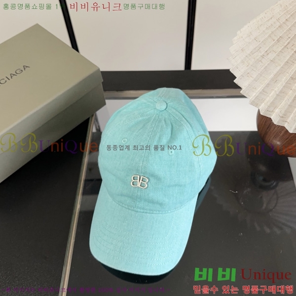 �߷��þư� �߱����� BL633302-2