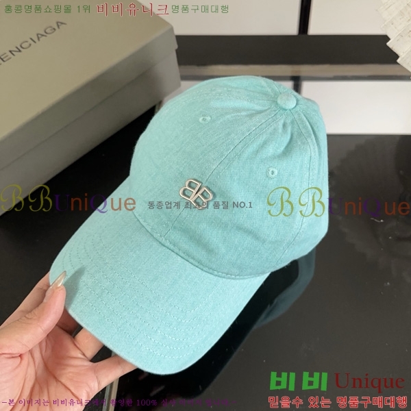 �߷��þư� �߱����� BL633302-2