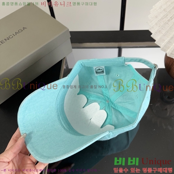 �߷��þư� �߱����� BL633302-2