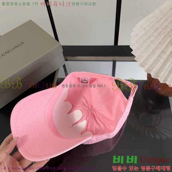 �߷��þư� �߱����� BL633302-3