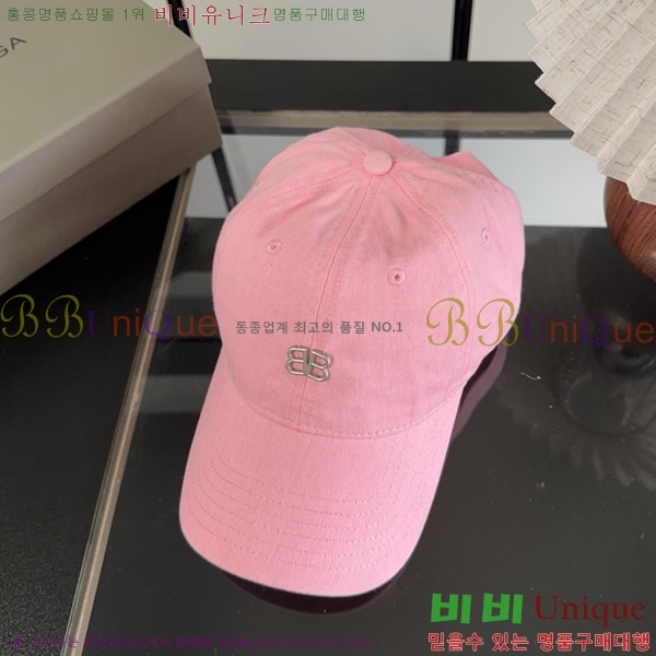 �߷��þư� �߱����� BL633302-3