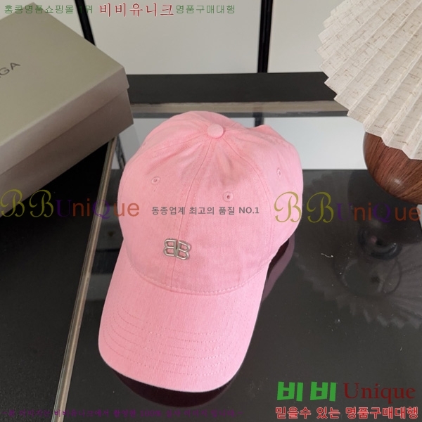 �߷��þư� �߱����� BL633302-3