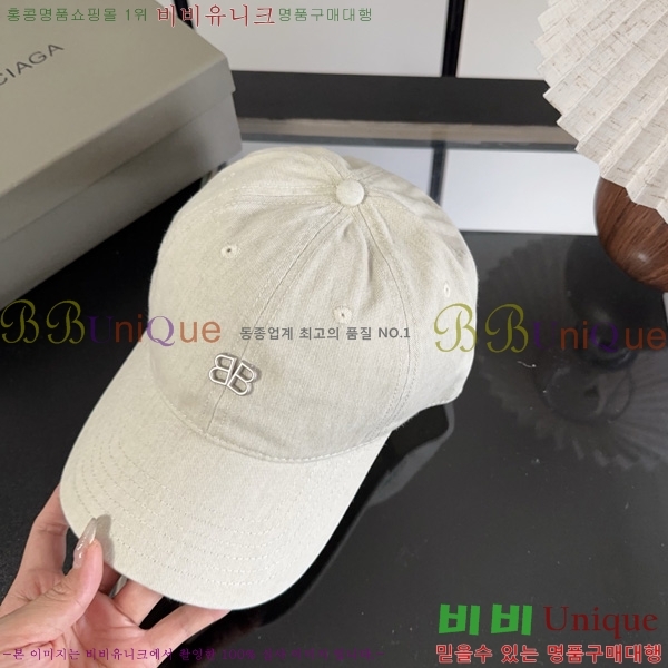 �߷��þư� �߱����� BL633302-1