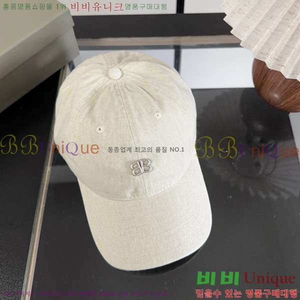 �߷��þư� �߱����� BL633302-1