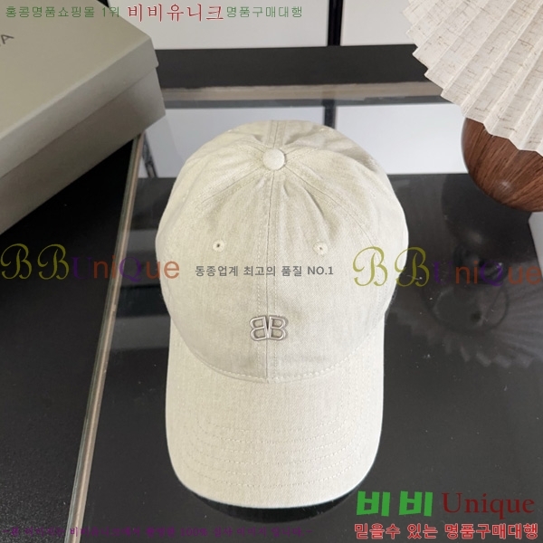 �߷��þư� �߱����� BL633302-1