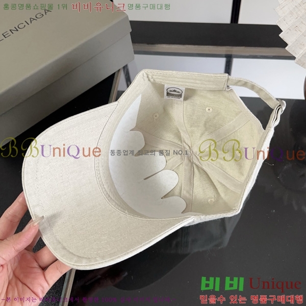 �߷��þư� �߱����� BL633302-1