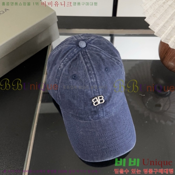 �߷��þư� �߱����� BL633302