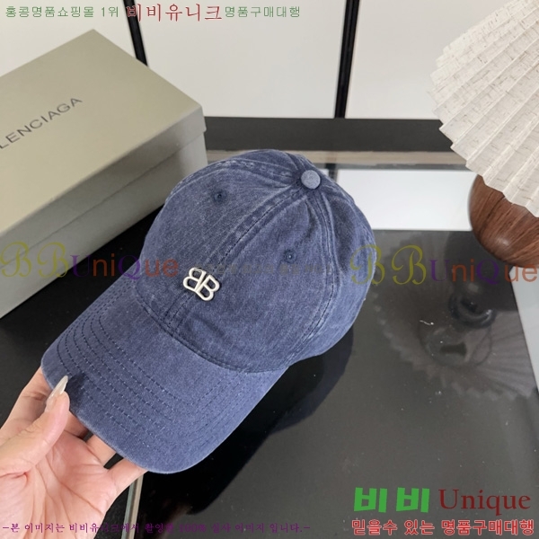 �߷��þư� �߱����� BL633302