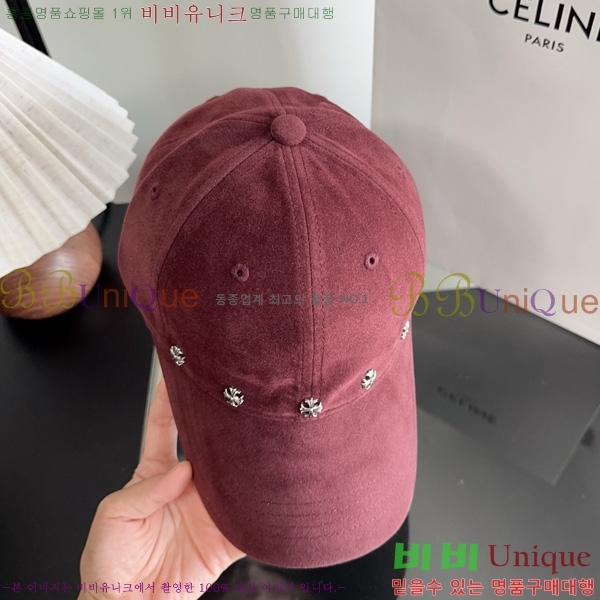  ũ������ �߱����� KK88904-6