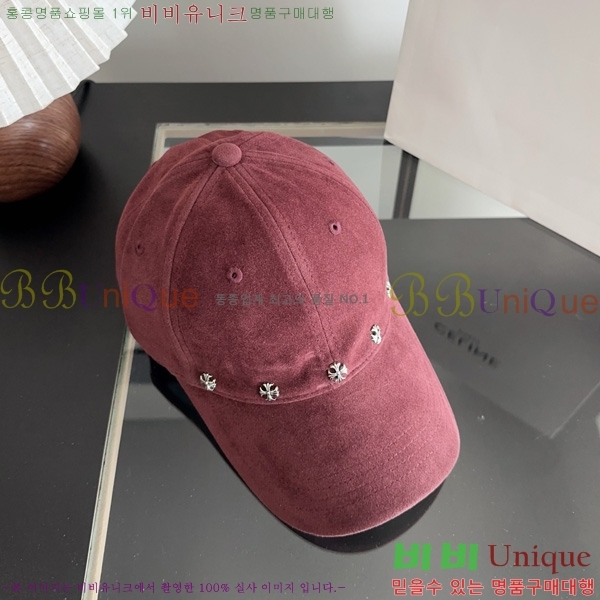  ũ������ �߱����� KK88904-6