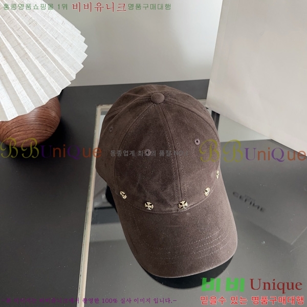 ũ������ �߱����� KK88904-5